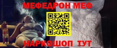 дживик Лесосибирск