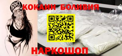 дживик Лесосибирск