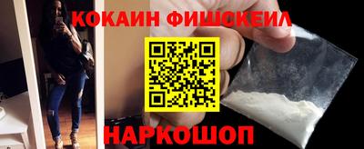 mdma Мариинск