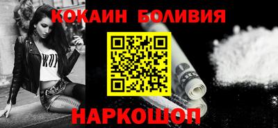 MESCALINE Ликино-Дулёво