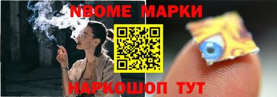дживик Лесосибирск