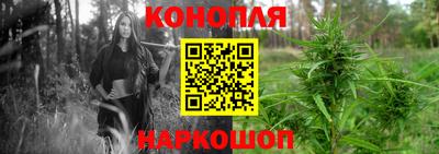 прущие крисы Ливны