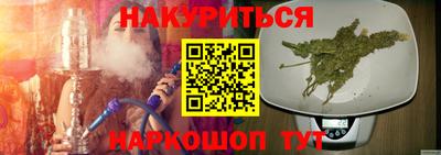 дживик Лесосибирск