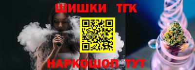 дживик Лесосибирск