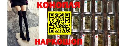 прущие крисы Ливны