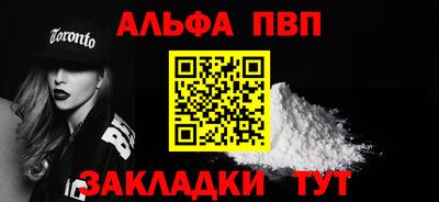 MESCALINE Ликино-Дулёво