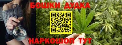 кокаин колумбия Шахты