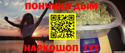 дживик Лесосибирск