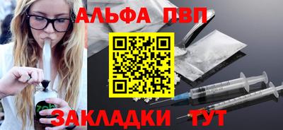 mdma Мариинск