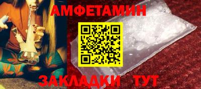 наркотики Малгобек