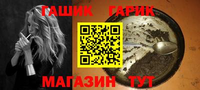 дживик Лесосибирск