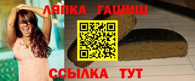 mdma Мариинск
