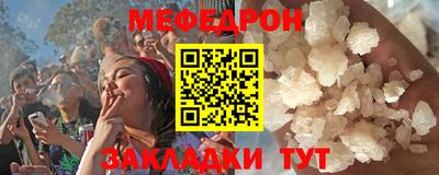 дживик Лесосибирск